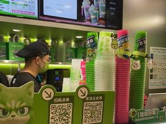 -柠檬向右(宝杨宝龙店)
