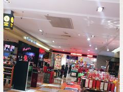 -友谊超市(友谊商城店)