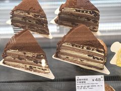 -法桐蛋糕·手作面包(万象城店)