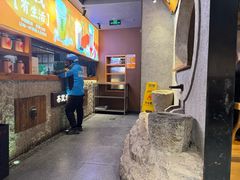 -呷哺呷哺 黄金牧场 (欢乐谷店)
