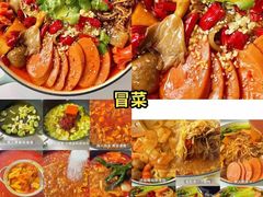 -尘香•传统川菜(创汇首座店)