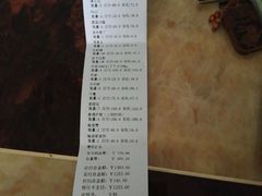 -骐奇宠物诊疗中心(南亭公路店)