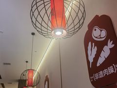 -顺溜·手工刀削面·黑金店(铜锣湾店)