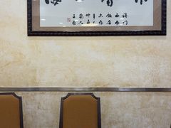 -澳门西南饭店·粤菜·茶市·手工点心(华海路店)