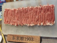 -东来顺饭庄(上地华联店)