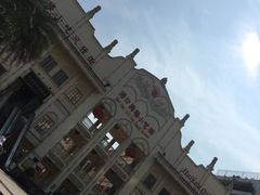 -海口骑楼小吃街