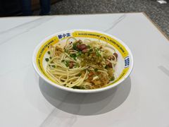 -粉小主·贵州酸汤牛肉粉(南京仙林金鹰店)