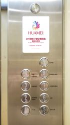 -南宁华美医疗美容医院