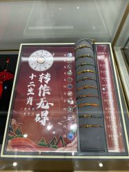 -结绳记(西北旺万象汇店)