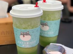 -野萃山·潮汕厚果汁(十亩地店)