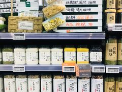 -Olé精品超市(北京合生汇店)