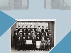 -上海海事大学(临港校区)