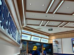 -粉小主·贵州酸汤牛肉粉(南京仙林金鹰店)