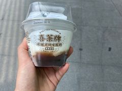 -喜茶(东莞汇一城店)