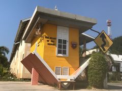 -倒立小屋