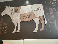 -康师傅私房牛肉面(马泉营奥莱店)