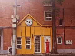 -W CAFE(甜爱路店)