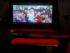 -和美电影艺术中心(万国城店)