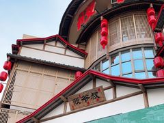 -筱爷叔·上海传统手工菜(玉树路店)