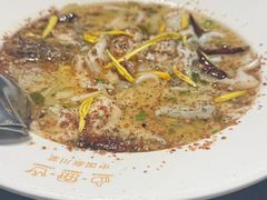 -渔语鱼新川菜Bistro(万象天地店)