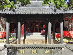 -秋霞圃