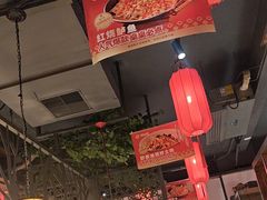 -湘当爱·鲜煮现炒(松岗立业路店)