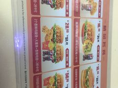 -华莱士·全鸡汉堡(四道街店)