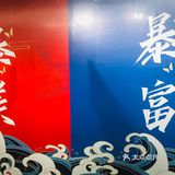 记忆中你的样子，像鱼记住水的拥抱