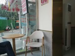 -茶百道(锦江华熙528店)