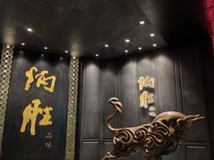 -炳胜公馆(珠江新城店)