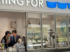 -Something For(金地威新中心店)