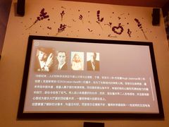 -威聚星汇私人影院(四道口店)