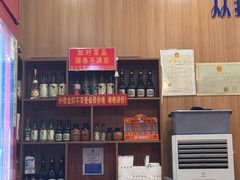 -红军龙虾(河柏街店)