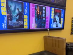 -谜盒子奇幻密室(南屏店)