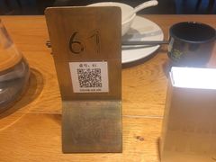 -金牌外婆家(苏州中心店)