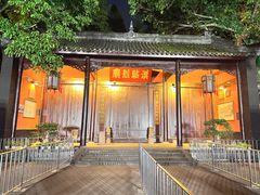 -成都武侯祠博物馆