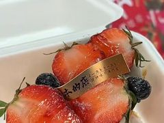 -黑牛の店·黑金店(沈阳万象城店)