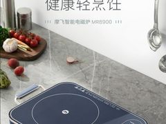 -伊势丹(现代城店)