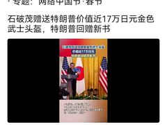 -约翰·菲茨杰拉德·肯尼迪国际机场