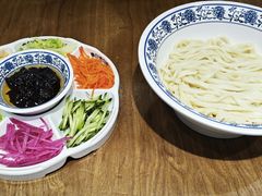 -咂摸(南锣鼓巷店)