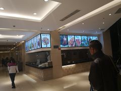 -双井轩(双井店)