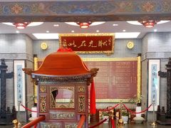 -宁波状元楼酒店(和义路店)