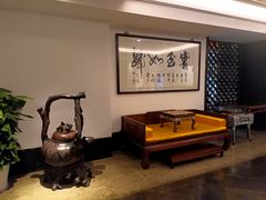 -苏州独墅湖书香世家酒店