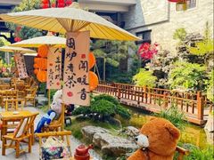 -顺德渔村·岭南一号