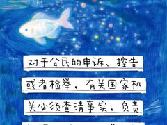 -山东农业大学(岱宗校区)