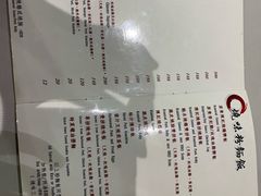 菜单-深井陈记烧鹅酒家(新填地街店)