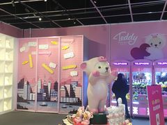 -中融恒瑞国际大厦