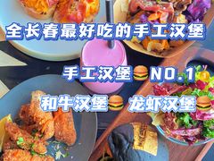 -Cooking Man(中懋天地店)