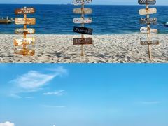 -玫瑰海岸文化旅游度假区