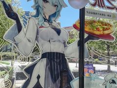 -必胜客(瑞虹店)